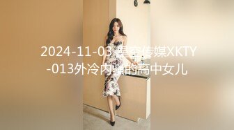 【极品乱伦】海角大神《异父异母的妹妹》新作妹妹穿情趣内衣 增加攻速和攻击力 内射粉穴