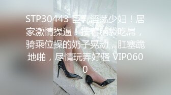 江苏骚货前女友