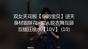 ✨水嫩清纯学妹✨越是清纯越是反差，在校老师眼中乖乖女 在床上是爸爸的小母狗，从害羞到淫叫