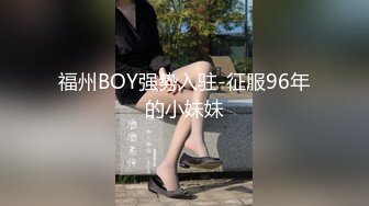 起点传媒 性视界传媒 QDYP004 屌丝男的约啪日记 艾玛