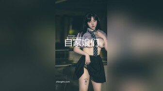 《台湾情侣泄密》美女店员下班后马上变身小淫娃 (2)