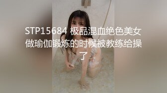 ❤️❤️娃娃脸童颜大奶妹妹，带闺蜜双女诱惑，脱光光一起看穴，假屌骑乘位，翘起屁股特写