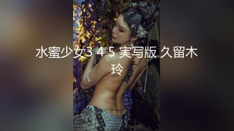 长发正妹性感骑乘～一下子蜜穴就湿答答的-2