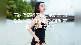 Hotel监控系列20240708高冷美妞半推半就笑着被扯小内内