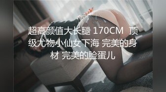 性感小坦克 各种姿势操逼