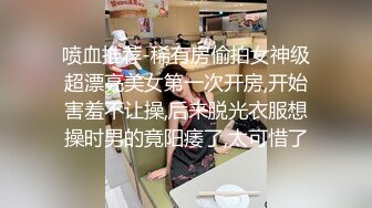 高颜值美乳妹子【脱罩罩】跳蛋自慰，张开双腿拉扯跳蛋震动非常诱人，很是诱惑喜欢不要错过!