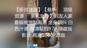  丝袜高跟露脸大奶子骚屁股极品人妻的诱惑，揉奶玩逼让小哥各种体位蹂躏抽插