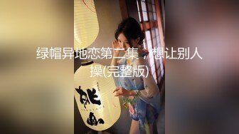 安徽，学工商管理的大学生，【走过的那片海】，清纯指数爆表，又粉又白水又多