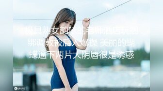 甜仔 浴缸场景拍摄 凹凸有致的身材若隐若现 让人浮想联翩