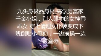 其他传媒，欲求不满的黑丝人妻