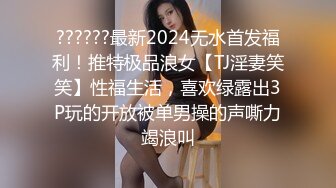 QDZH023.性感人妻高潮释放.起点传媒