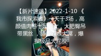 STP23819 【钻石级推荐】麻豆传媒 TT-005 -F罩杯性感巨乳DJ 孟若羽 VIP2209