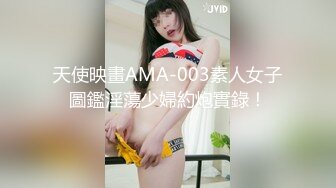 国产麻豆AV MKY MKYNS006 老男人暗夜迷奸 蜜苏(苏艾文)