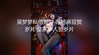 1/2最新 轻熟女姐妹让小哥吃奶子口交大鸡巴浪叫好刺激VIP1196