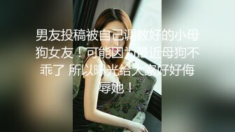 【OnlyFans】2023年7月香港网黄 melyll 眼镜婊骚货脸穴同框啪啪自慰VIP，与男友居家性爱啪啪，乘骑位肥臀很是具有视觉冲击力 14