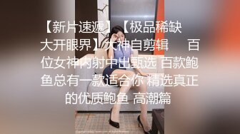 【网曝门】东北某朝鲜族学校“师生走廊事件”，教师带女学生在教学楼顶楼走廊学习