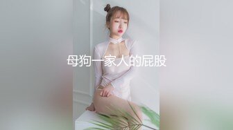 ✿气质优雅白领✿趁着休息时间约了一个大客户，看见客户的鸡巴就上手玩弄忍不住就躺床上被插入了