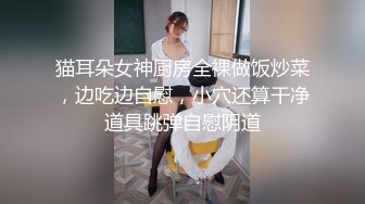 办公楼女厕小手电偷拍 大长腿皮裙美女粉嫩干净的美鲍鱼