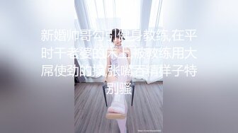 【菊花爆虐者】极品反差白丝美少女 水龙头 50Cm玩具爆完后庭 震惊到我艹到哪个器官了 小穴一扣就喷