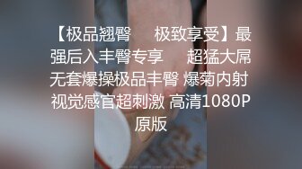  牛屌寻花约两嫩妹闺蜜走后开操 吸奶摸穴抬腿侧入呻吟大声