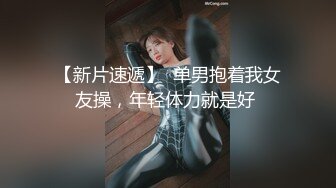 OnlyFans~极品肉坦【barelymari】巨乳肥臀~烈焰红唇~微胖肉坦~骑乘自慰~户外抠逼【123V】 (43)