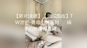 星空无限传媒 xktc-063 被长腿美女的美脚夹住-泡泡