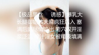 真实爆操欲望巨臀黑丝熟女，全程淫语