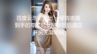 在宿舍偷情工友的老婆，还给她老公打语音（下面看她的联系方式和完整版）