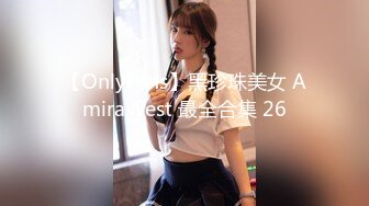 -性感美女摁倒反手捆绑蒙眼封口 撕破黑丝后入猛操