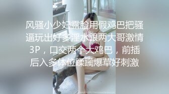  让人眼前一亮，刚出社会的小美女 如此纯情的妹子也下海了