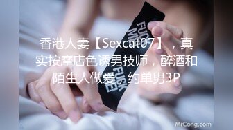 [2DF2]麻豆传媒映画&amp;皇家华人联合出品-同学会背叛女友 与喝醉女同学做爱不止 三次高潮体验 高清1080p原版  [BT种子]