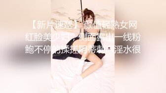 颜值不错的极品少妇，全程露脸大秀直播，身材不错揉奶玩逼露脸呻吟让狼友看骚表情，粉嫩骚穴先出白浆后喷水