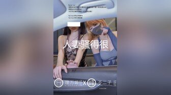  清纯系00后嫩妹顶级一线天白虎美穴，撩起衣服揉捏白嫩奶子