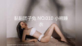  女仆装长相清纯卡哇伊萌妹子道具自慰，开档黑丝震动进出抽插，翘起屁股无毛一线天肥逼