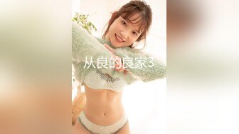 『性爱日记』 欧洲留学女友『林雅儿』与帅哥男友无套激情啪啪合集第二弹2