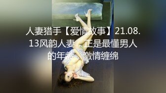 极品尤物呆萌美少女！卡哇伊说话嗲嗲！性感短裙黑丝袜，跳蛋塞穴假屌骑坐，娇喘呻吟超诱惑