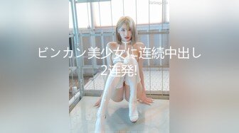 麻豆传媒MSD-044顺从欲望之夜-袁子仪【MP4/310MB】