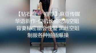 风骚姐姐要我帮她解决生理需求