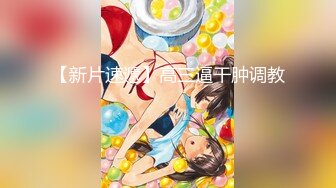 【最新封神??极品乱伦】海角大神『善良的小嫂子』乱伦新作&gt;和嫂子鸳鸯浴被操喷 被路人看见好像拍照了 高清720P原档