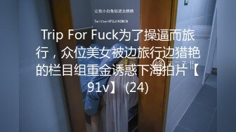 (fc3173959)○時！最強箱入り娘を青空SEXで