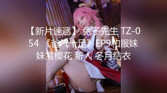 【新速片遞】   女神沈老师重返淫幕沈樵回归 ❤️爆乳熟女惨遭色魔拖入巷口强奸一夜1080P高清版