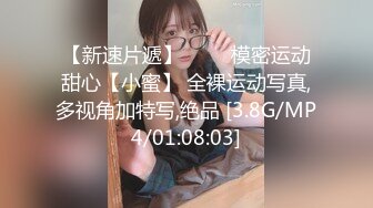 ST专卖店【18-Nori】女神爱了，爱了，太漂亮，太漂亮，蜜桃臀黑森林让人欲罢不能，超赞推佳作 (4)