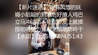 这颜值恨不得每天都让她b里装点精子