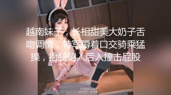 【宝藏女孩~巨乳大美女】Cassie-123W，人气超高，果然是不一般，人美巨乳 (7)