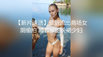 【OnlyFans】【逃亡】国产女21岁小母狗优咪强制高潮，拍摄手法唯美系列，调教较轻，视频非常好，女的也够漂亮 14