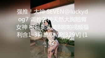 完美的巨乳女神 假阳具自慰【蜜桃臀娇娇】约炮友啪啪【190v】 (60)