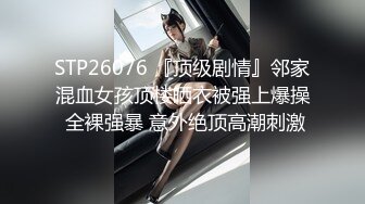 【百度云泄密】大奶子学妹和男友分手后啪啪视频遭曝光 (2)