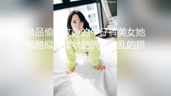  小伙酒店和有点喜欢受虐的女友啪啪啪屁股被打的通红 完美露脸