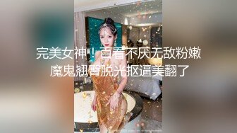 暈崽大尺度人體懲戒魅魔 兩套人體美圖寫真[99P+2V/638M]