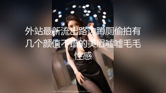   吴梦梦，台湾妹子，人气女神，一对豪乳涨粉无数，轻车熟路今晚又换了个新男人，精彩刺激必看佳作